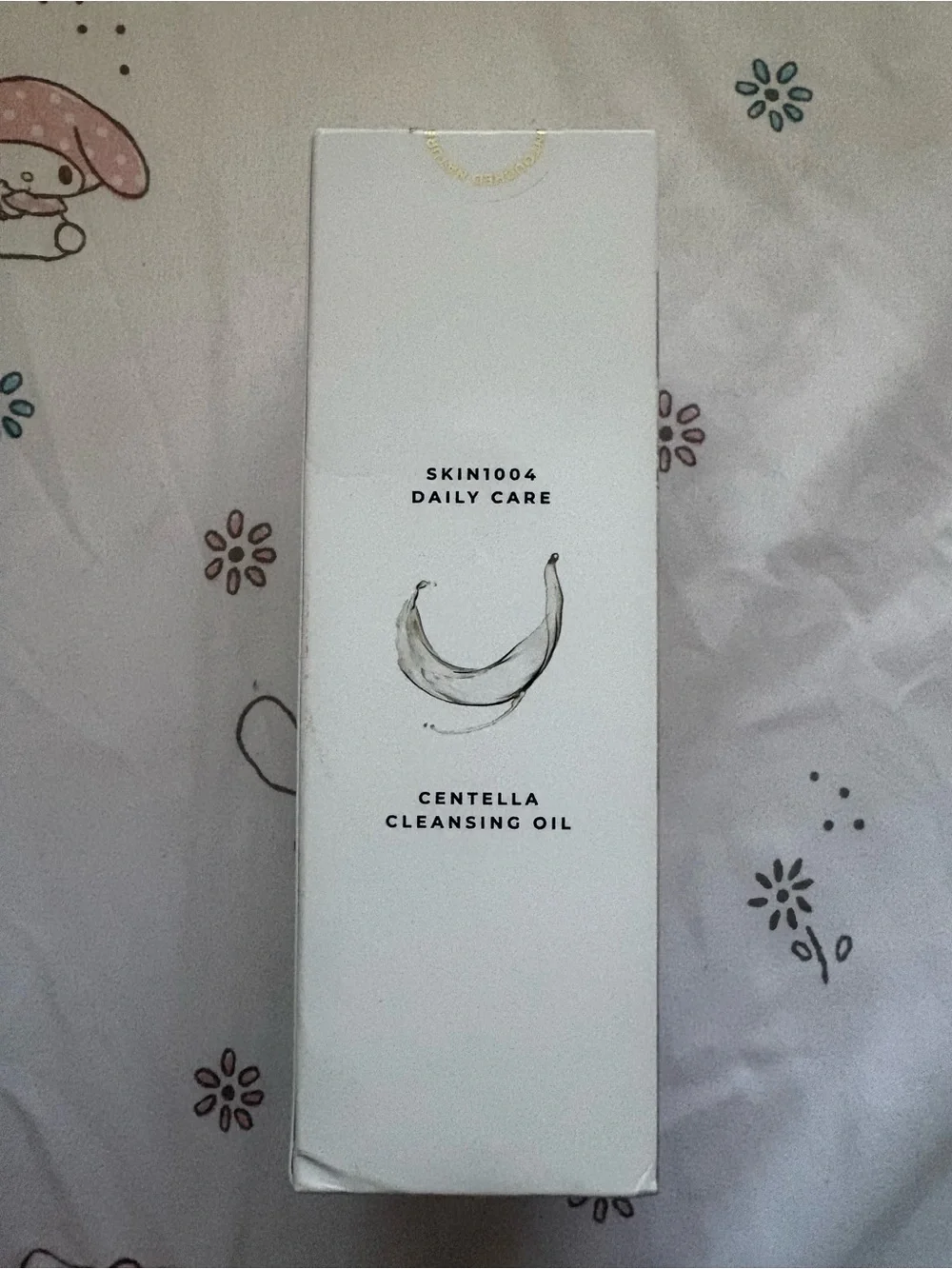 Madagascar Centella Light Cleansing Oil - Natural Brown